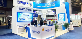 <a href='http://t20r.e21system.com'>皇冠滚球app官方下载</a>新材料精彩亮相FES 2024，共绘紧固件行业发展新篇章